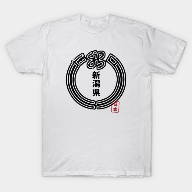 NIIGATA Japanese Prefecture Design T-Shirt by PsychicCat